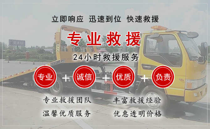 梁山汽车送柴油 梁山汽车送柴油