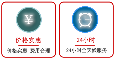  梁山汽车中途送油救援电话